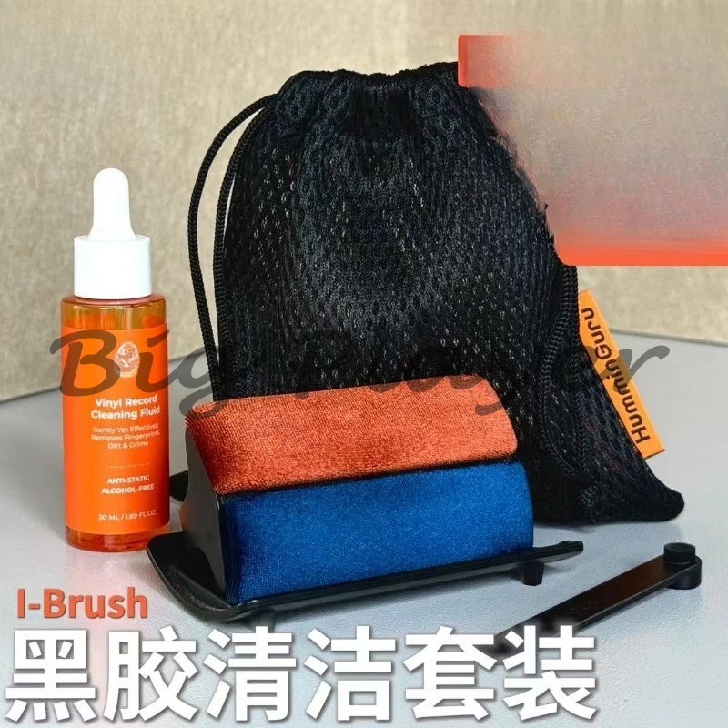 Record Cleaning Protection Kit Cleaning Liquid Anti-static Alcohol Free LP Cleaning Brush Sweep
Record Cleaning Protection Kit Cleaning Liquid Anti-static Alcohol Free LP Cleaning Brush Sweep