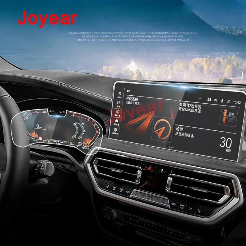 For BMW X3 G08 2022 Car Central Console Dashboard Navigation Tempered Protective Film Interior Display Screen Accessories
For BMW X3 G08 2022 Car Central Console Dashboard Navigation Tempered Protective Film Interior Display Screen Accessories