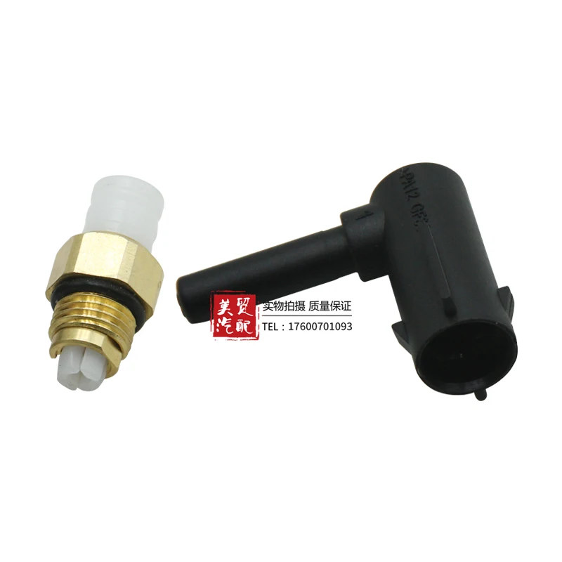 For Jeep Grand Cherokee Air Reduction Joint Air Suspension Shock Absorption Plastic Elbow Ram Pickup Valve Tube
For Jeep Grand Cherokee Air Reduction Joint Air Suspension Shock Absorption Plastic Elbow Ram Pickup Valve Tube