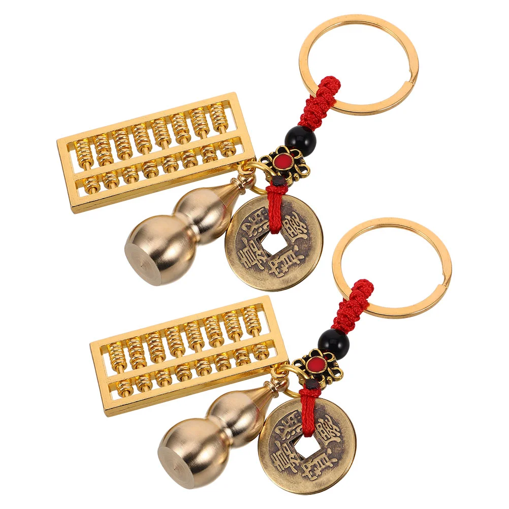 2 Pcs High Quality Keychain Decoration Backpacks Car Keys Metal Bag Charms for Tote Bags
2 Pcs High Quality Keychain Decoration Backpacks Car Keys Metal Bag Charms for Tote Bags