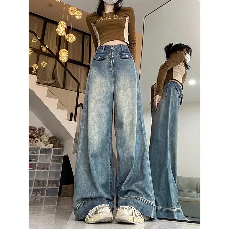 Wide leg jeans for women in spring and autumn 2025 new loose straight leg pants with a slimming effect and floor length
Wide leg jeans for women in spring and autumn 2025 new loose straight leg pants with a slimming effect and floor length