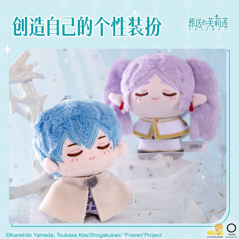 Горячая натуральная погребенная плюшевая кукла-брелок Fullian, детский подарок, милая кукла Fullian Simmel, подарок на день рождения, кукла для девочки, подарок
Горячая натуральная погребенная плюшевая кукла-брелок Fullian, детский подарок, милая кукла Fullian Simmel, подарок на день рождения, кукла для девочки, подарок