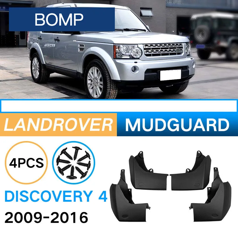Fit For 4 PCS Car Mudguards LandRover Discovery 4 2009-2016 Cladding Splash Mud Flaps Mud guard Mudflap Accessories
Fit For 4 PCS Car Mudguards LandRover Discovery 4 2009-2016 Cladding Splash Mud Flaps Mud guard Mudflap Accessories