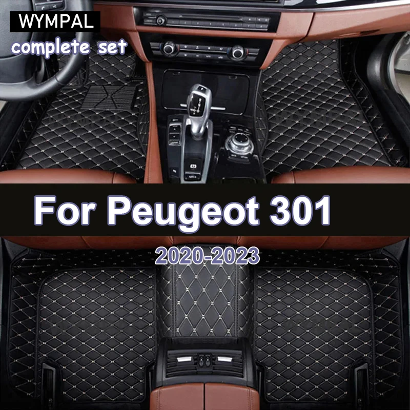 Автомобильные коврики для Peugeot 301 2014 2015 2016 2017 2018, пользовательские автомобильные подушечки для ног, автомобильный ковер, аксессуары для интерьера
Автомобильные коврики для Peugeot 301 2014 2015 2016 2017 2018, пользовательские автомобильные подушечки для ног, автомобильный ковер, аксессуары для интерьера