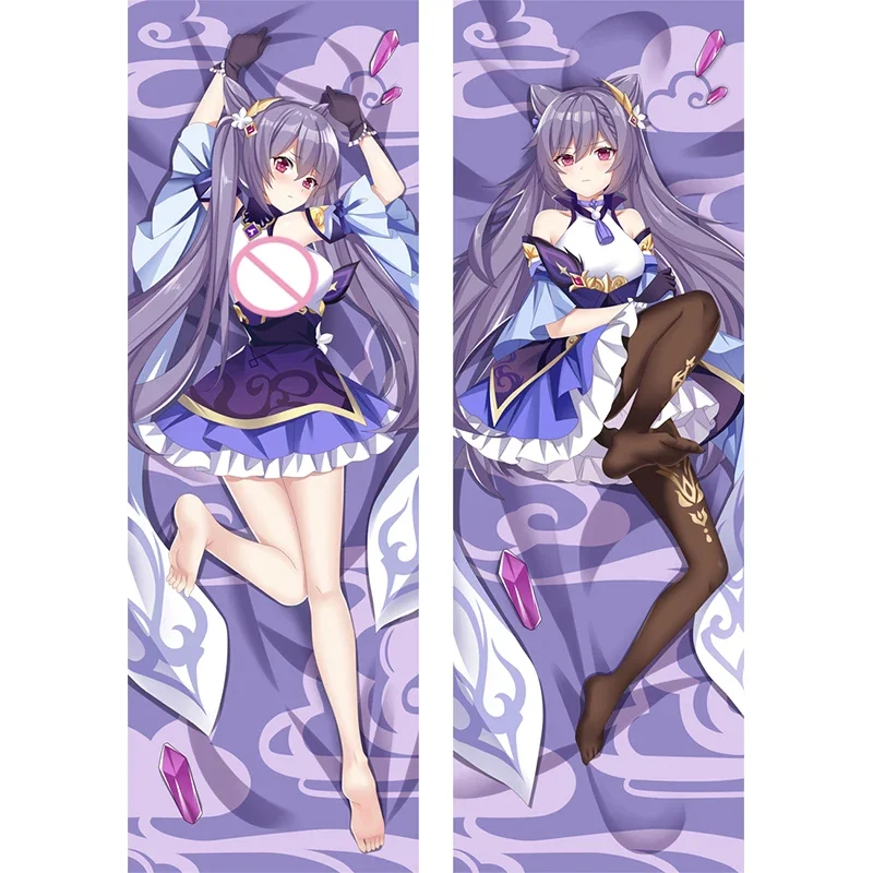 2WAY/WT Game Genshin Impact Dakimakura Cosplay Keqing Anime Pillowcase Otaku Female Hugging Body Pillow Cover For Bedroom
2WAY/WT Game Genshin Impact Dakimakura Cosplay Keqing Anime Pillowcase Otaku Female Hugging Body Pillow Cover For Bedroom