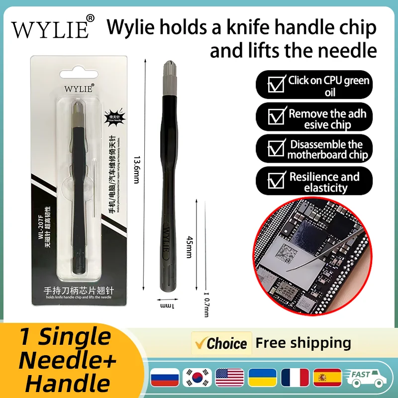 WYLIE WL-207F High Toughness IC Pry Needle Non-Magnetic Precision Repair Tool for CPU Chip and Adhesive Cleaning
WYLIE WL-207F High Toughness IC Pry Needle Non-Magnetic Precision Repair Tool for CPU Chip and Adhesive Cleaning