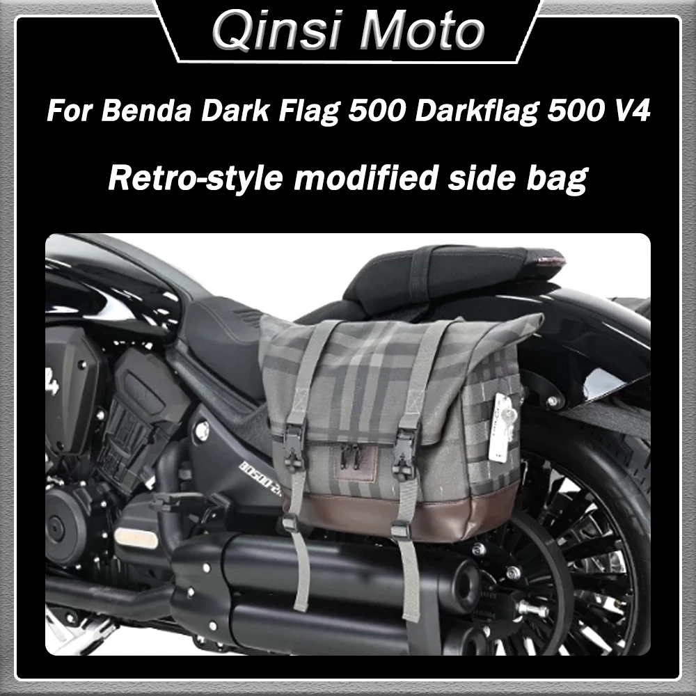 Modified Side Bag Retro Side Case Waterproof Quick-release Helmet Bag For Benda Dark Flag 500 Darkflag 500 V4
Modified Side Bag Retro Side Case Waterproof Quick-release Helmet Bag For Benda Dark Flag 500 Darkflag 500 V4