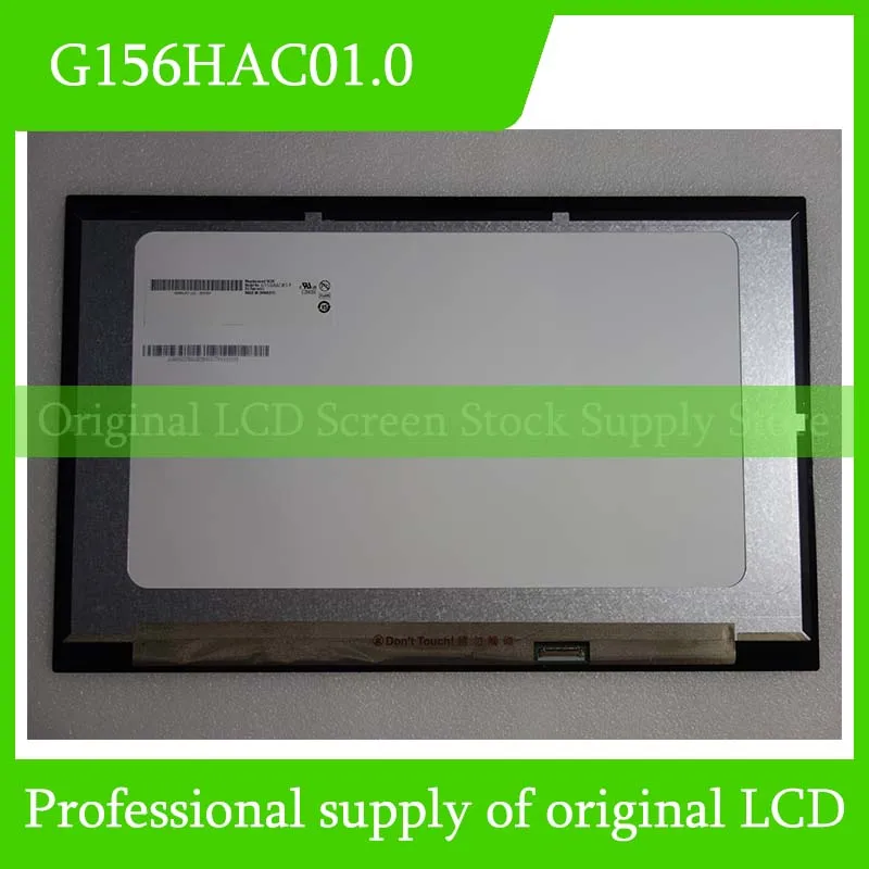G156HAC01.0 15.6 Inch Original LCD Display Screen Panel for Auo Brand New and Fast Shipping 100% Tested
G156HAC01.0 15.6 Inch Original LCD Display Screen Panel for Auo Brand New and Fast Shipping 100% Tested