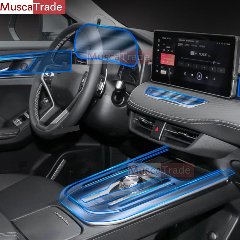 TPU Car Interior Gear Dashboard Protective Film Transparent For great wall Haval Jolion 2021 2022 2023 Anti-scratch Accessories
TPU Car Interior Gear Dashboard Protective Film Transparent For great wall Haval Jolion 2021 2022 2023 Anti-scratch Accessories