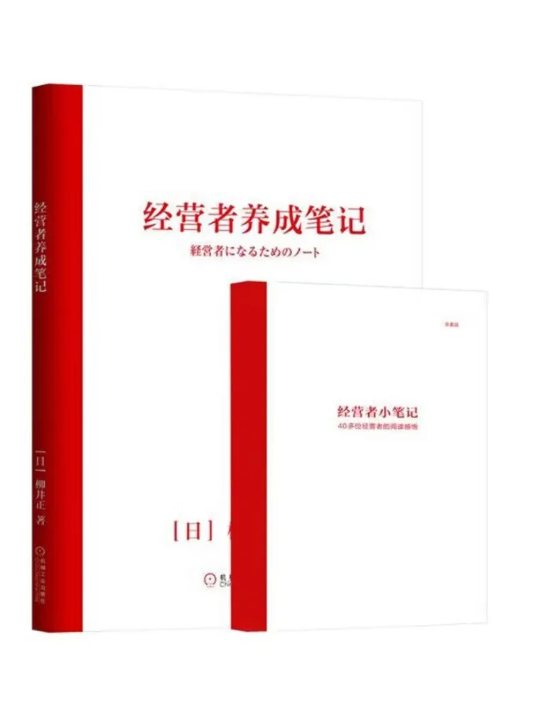 Book-Winshare Operator Development Notes
Book-Winshare Operator Development Notes