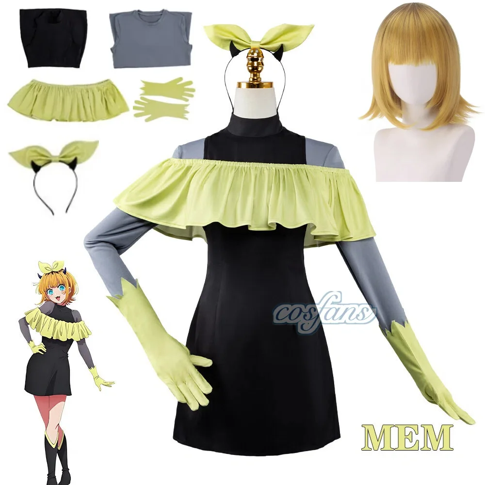 Anime Oshi No Ko Season 3 MEM Cosplay Set Wig Gloves Headdress Full MEM Cosplay Suit Anime Role Outfit Halloween Carnival Dress
Anime Oshi No Ko Season 3 MEM Cosplay Set Wig Gloves Headdress Full MEM Cosplay Suit Anime Role Outfit Halloween Carnival Dress