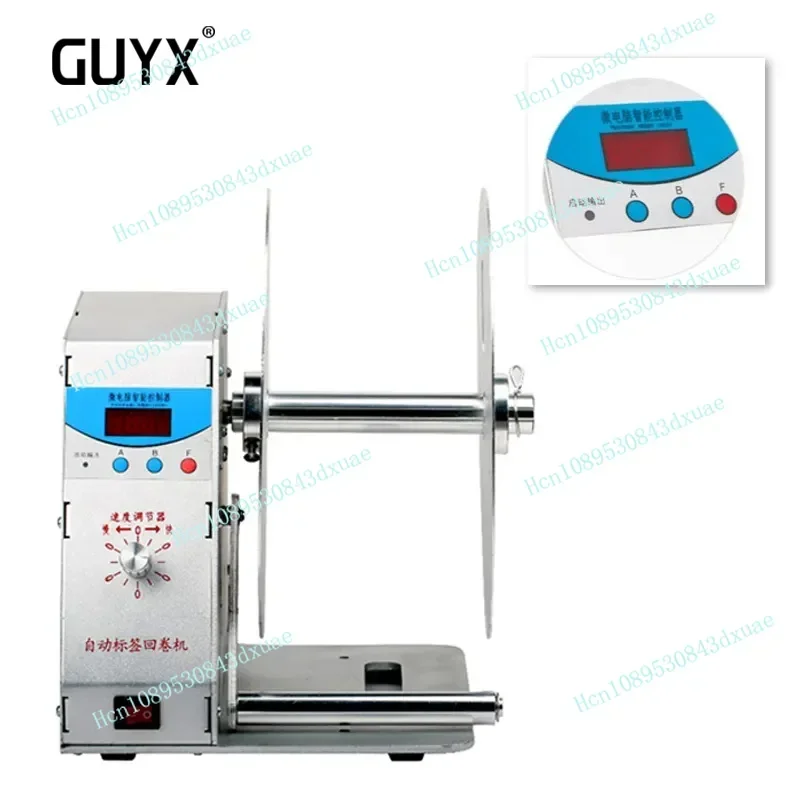 Clothing Label Sticker Barcode Rewinder Automatic Digital Automatic Digital Label Rewinder Label Rewinder
Clothing Label Sticker Barcode Rewinder Automatic Digital Automatic Digital Label Rewinder Label Rewinder