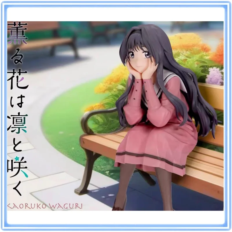 Original Anime Figures Waguri Kaoruko The Fragrant Flower Blooms with Dignity Figurine Noodle Stopper Model Desktop Decoration
Original Anime Figures Waguri Kaoruko The Fragrant Flower Blooms with Dignity Figurine Noodle Stopper Model Desktop Decoration