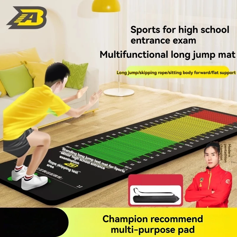 Специальный коврик для теста на длинные прыжки, противоскользящий коврик для домашних тренировок, коврик для прыжков
Специальный коврик для теста на длинные прыжки, противоскользящий коврик для домашних тренировок, коврик для прыжков