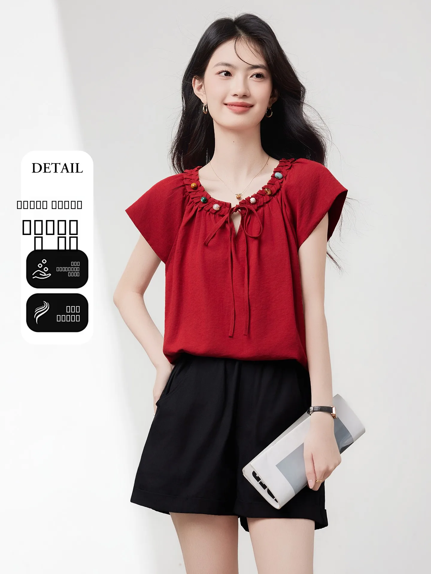 Xin Fei Yu Faion Set Casual Summer 2026 High Waist Wide Leg Pants V Ne ort Sve Fly Sve Breathable Lightweight Pol...
Xin Fei Yu Faion Set Casual Summer 2026 High Waist Wide Leg Pants V Ne ort Sve Fly Sve Breathable Lightweight Pol...