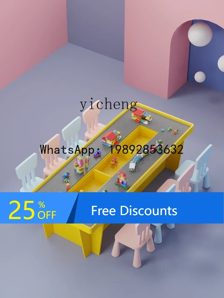 AG Building Table Solid Wood Multi-Functional Assembly Early Education Gaming Table
AG Building Table Solid Wood Multi-Functional Assembly Early Education Gaming Table