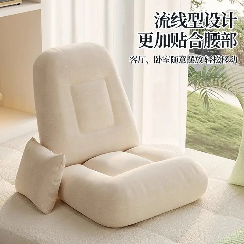 For Dormitory lazy sofa bedroom cushion back chair single bed folding tatami seat bay window back chair
For Dormitory lazy sofa bedroom cushion back chair single bed folding tatami seat bay window back chair