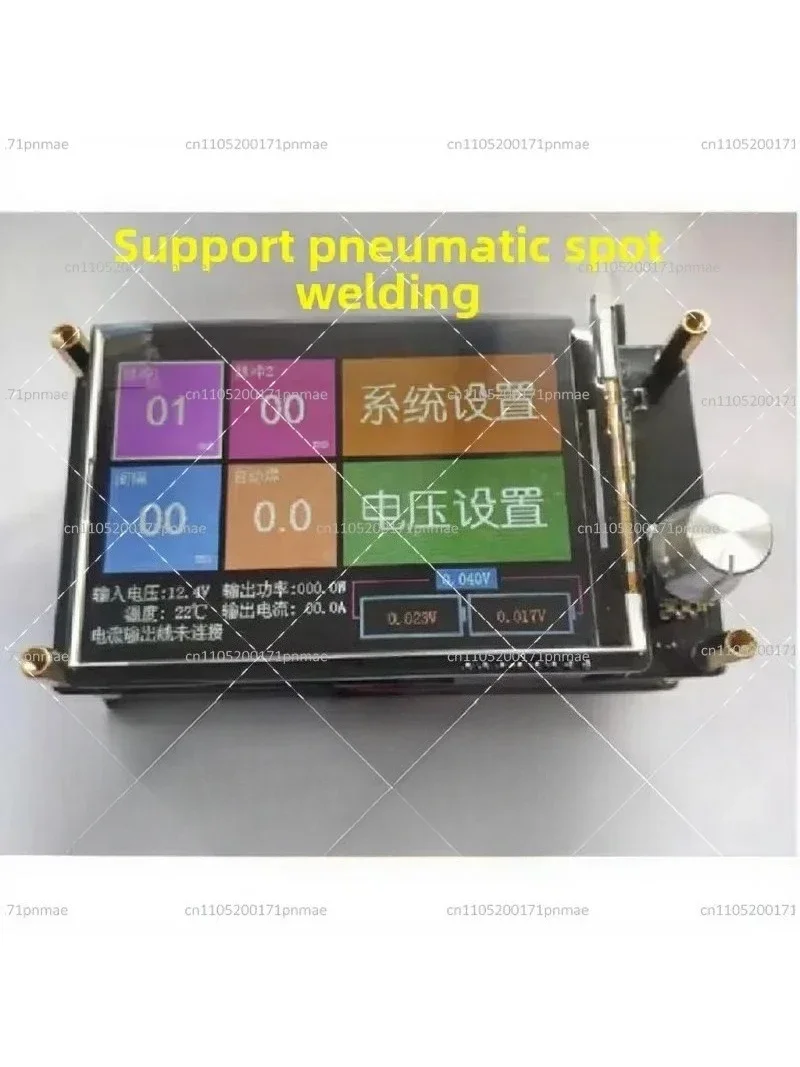 Portable 18650 Battery Spot Welder Energy Storage DIY Battery Pack Control Board Kit for Handheld Welding Machine
Portable 18650 Battery Spot Welder Energy Storage DIY Battery Pack Control Board Kit for Handheld Welding Machine