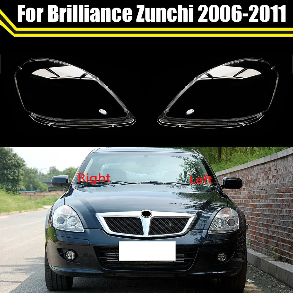 For Brilliance Zunchi 2006-2011 Headlight Cover Front Lighting Lamp Shade Clear Headlamp Shell Lens Plexiglass
For Brilliance Zunchi 2006-2011 Headlight Cover Front Lighting Lamp Shade Clear Headlamp Shell Lens Plexiglass