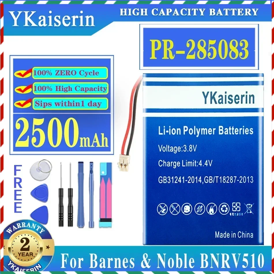 PR-285083 2500mAh ykaisсеребрин для Barnes Noble BNRV510 Nook Glowlight Plus 2015 Kobo Glo HD H2O электронная книга Aura N514 Edition2 аккумулятор
PR-285083 2500mAh ykaisсеребрин для Barnes Noble BNRV510 Nook Glowlight Plus 2015 Kobo Glo HD H2O электронная книга Aura N514 Edition2 аккумулятор