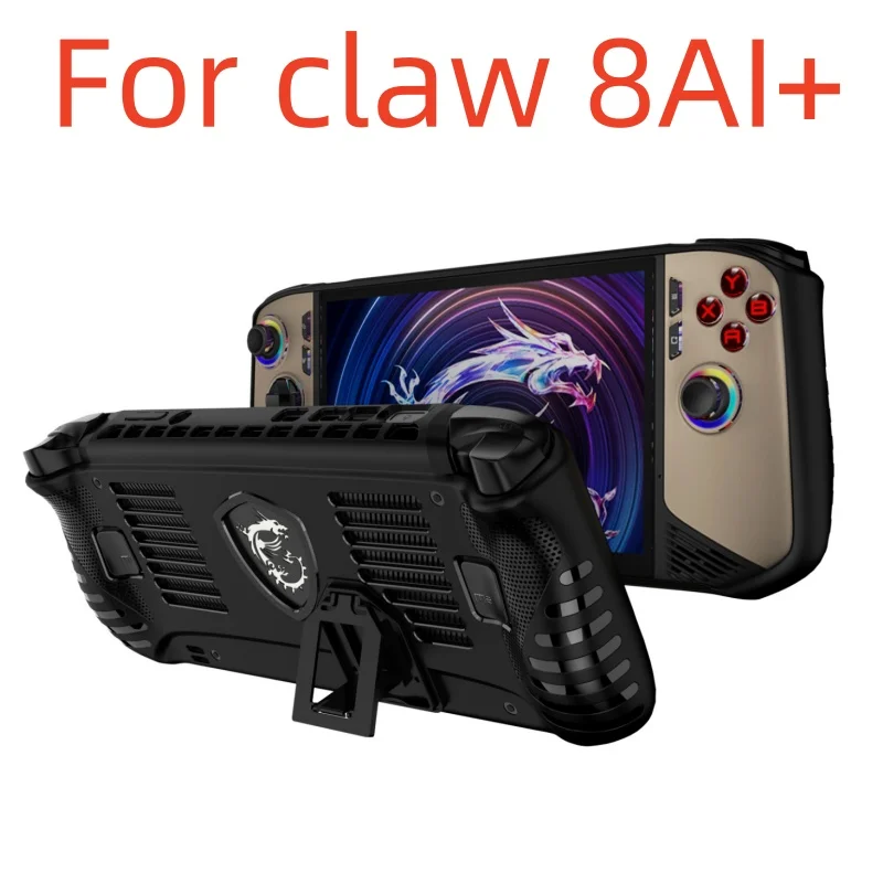 Защитный чехол для консолей claw8 AI+, противоударный защитный чехол для консоли claw 8 AI+, защита с подставкой, аксессуары
Защитный чехол для консолей claw8 AI+, противоударный защитный чехол для консоли claw 8 AI+, защита с подставкой, аксессуары