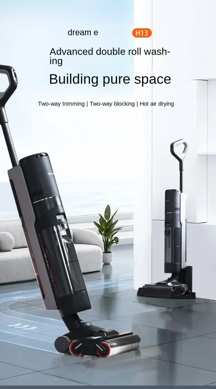 Dreame H13 Double Roller Double Brush Dragging and Sweeping Integrated Sterilization Heat Drying Floor Scrubbing Machine
Dreame H13 Double Roller Double Brush Dragging and Sweeping Integrated Sterilization Heat Drying Floor Scrubbing Machine