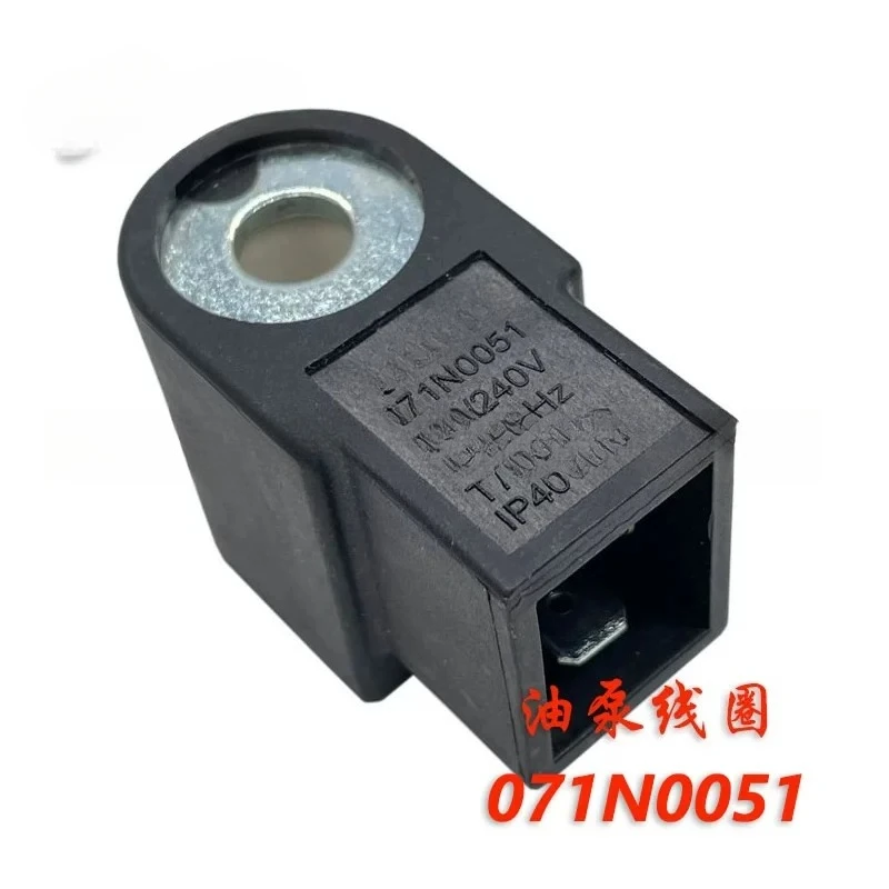 Oil Pump Coil Solenoid Coil 071N0051 071N0808 Coil Spool
Oil Pump Coil Solenoid Coil 071N0051 071N0808 Coil Spool