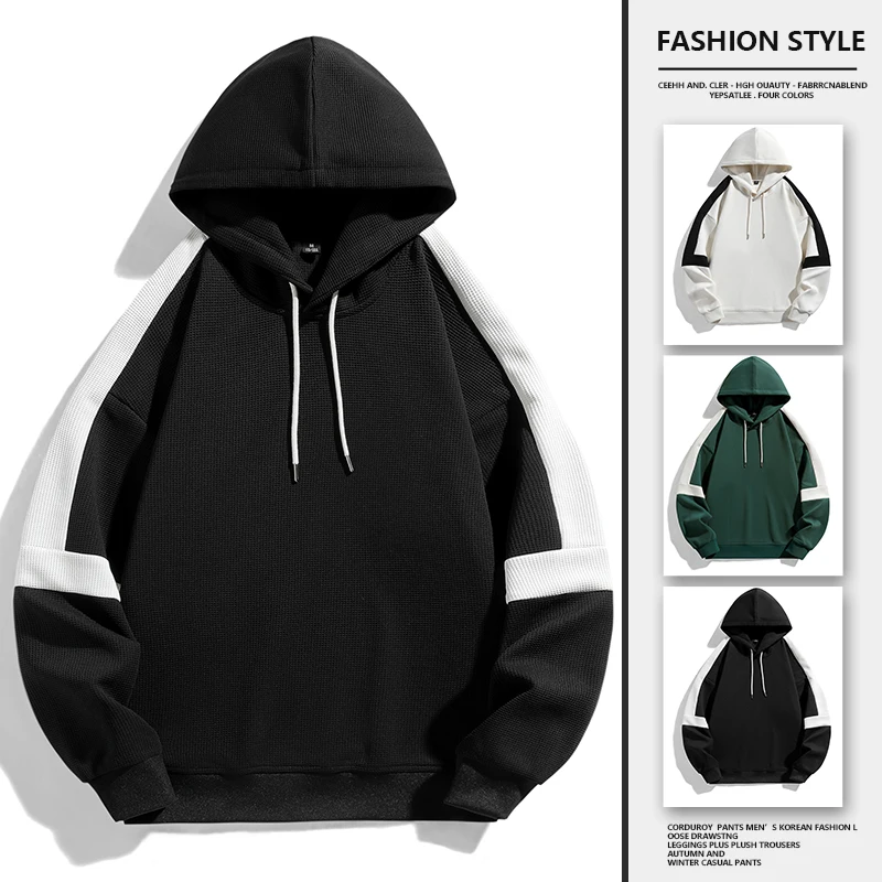 2024Spring Men Retro Hoodies Patchwork Sweatshirts Couple Trendy Brand Men's Clothing All-Match Loose Casual Harajuku Pullover
2024Spring Men Retro Hoodies Patchwork Sweatshirts Couple Trendy Brand Men's Clothing All-Match Loose Casual Harajuku Pullover