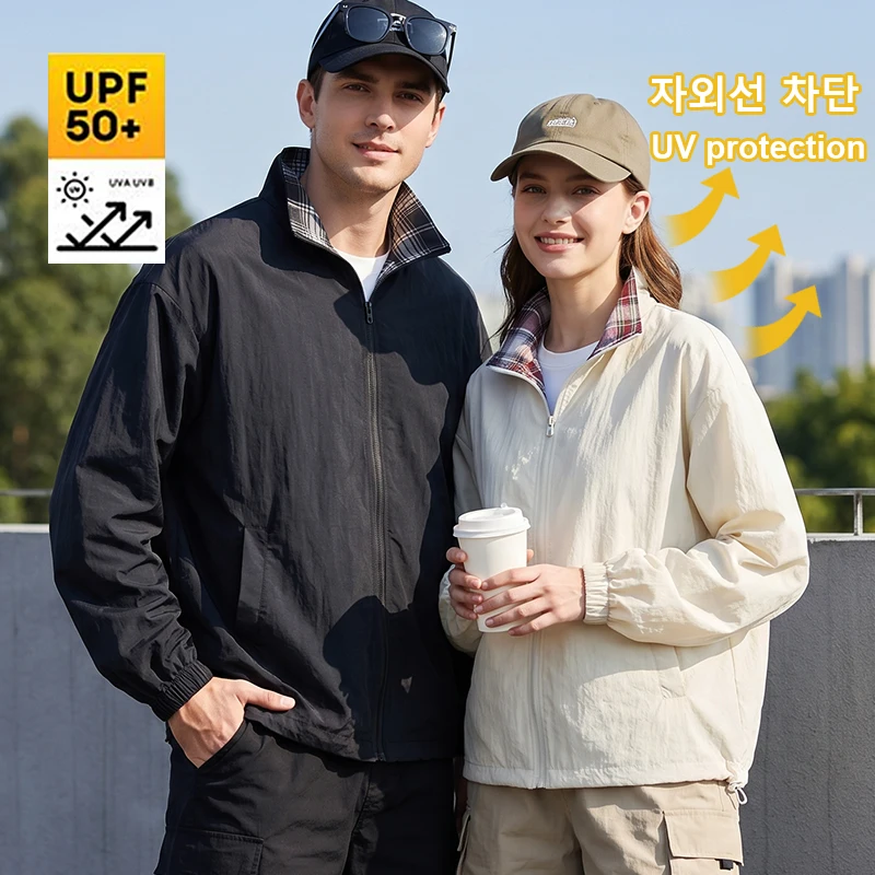 UPF 50+ Couples' Sun Protection Jacket Lightweight Color-Blocked Plaid Men's Jackets Quick-Drying Jacket Sun Protection Wear
UPF 50+ Couples' Sun Protection Jacket Lightweight Color-Blocked Plaid Men's Jackets Quick-Drying Jacket Sun Protection Wear
