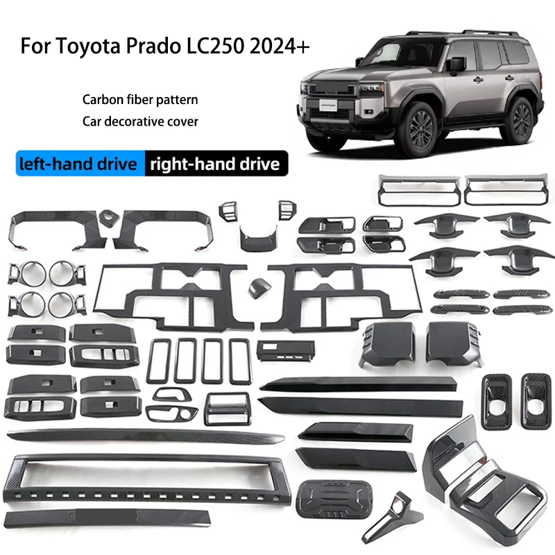 Для Toyota Prado LC250 2024, центральная консоль, панель переключения передач, накладка, рамка, держатель для чашки, крышка переключателя окна для PradoLC250, аксессуары
Для Toyota Prado LC250 2024, центральная консоль, панель переключения передач, накладка, рамка, держатель для чашки, крышка переключателя окна для PradoLC250, аксессуары