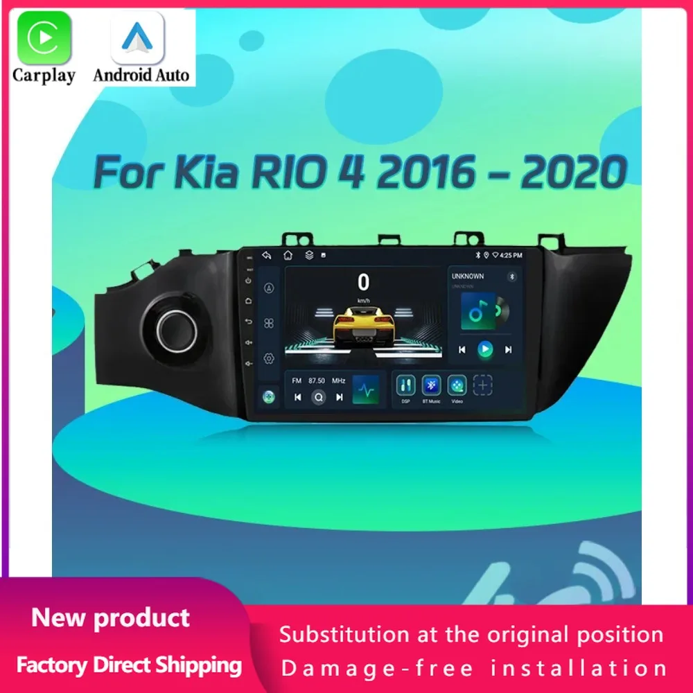 NEW Android 14 Kia RIO 4 2016-2020 Android 14 Car Radio Multimedia Navigation 4G GPS Apple CarPlay Touch Screen Bluetooth Stereo
NEW Android 14 Kia RIO 4 2016-2020 Android 14 Car Radio Multimedia Navigation 4G GPS Apple CarPlay Touch Screen Bluetooth Stereo