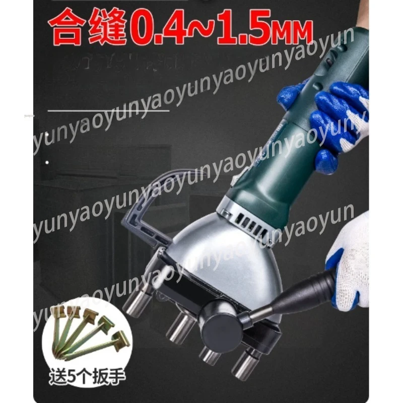 Intelligent Electric Duct Seaming Machine Round Straight Pipe Iron Sheet Joint Closing Industrial Ventilation Processing Tool
Intelligent Electric Duct Seaming Machine Round Straight Pipe Iron Sheet Joint Closing Industrial Ventilation Processing Tool