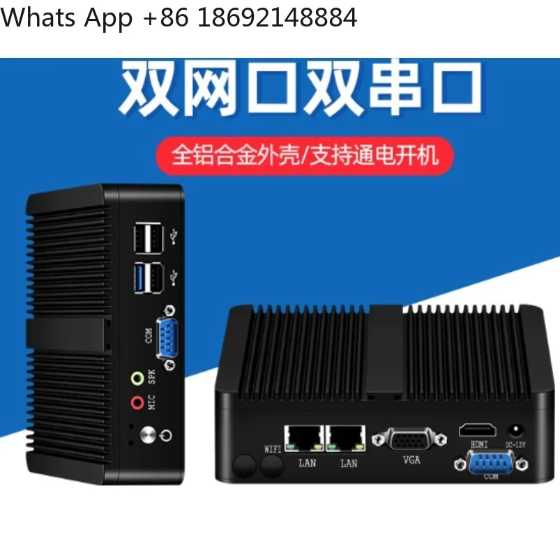 Industrial computer J1900 quad-core mini host i7 dual network dual string 5500U embedded in microcomputer J6412
Industrial computer J1900 quad-core mini host i7 dual network dual string 5500U embedded in microcomputer J6412