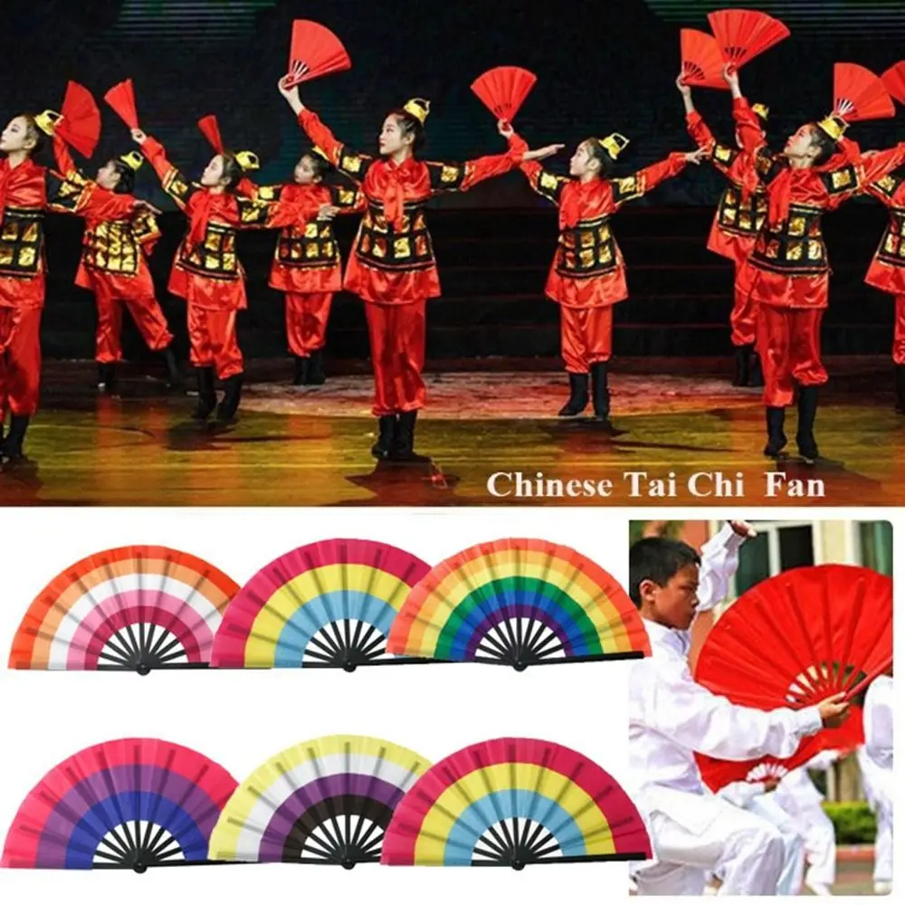23/33cm Chinese Tai Chi Yoga Fan Plastic Bone 10 Colors Dance Performance Fans Kung Fu Fan Chinoiserie Gift Wedding Party Decor
23/33cm Chinese Tai Chi Yoga Fan Plastic Bone 10 Colors Dance Performance Fans Kung Fu Fan Chinoiserie Gift Wedding Party Decor