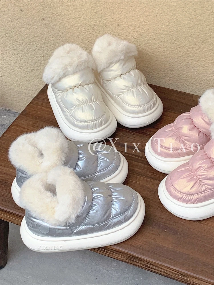 Parent-child Shoes Indoor Household Snow Boots For Winter Wear By Boys‘ Girls' Baby Shoes Versatile Waterproof Parent-child
Parent-child Shoes Indoor Household Snow Boots For Winter Wear By Boys‘ Girls' Baby Shoes Versatile Waterproof Parent-child