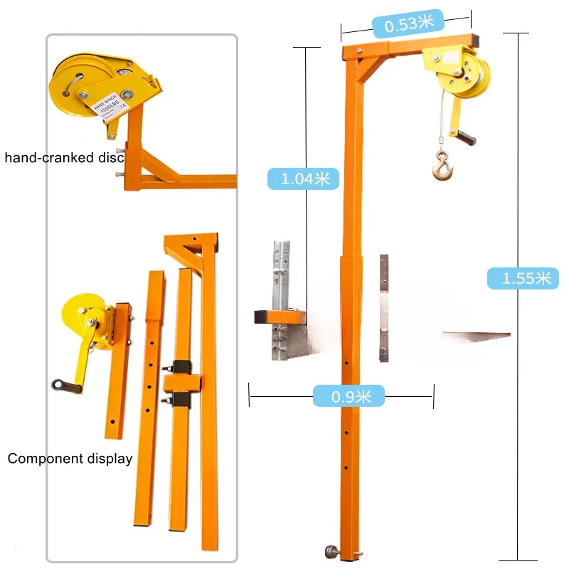 Small crane lifting bracket hand-cranked air conditioner external machine crane repair lift bracket portable lifting machine
Small crane lifting bracket hand-cranked air conditioner external machine crane repair lift bracket portable lifting machine