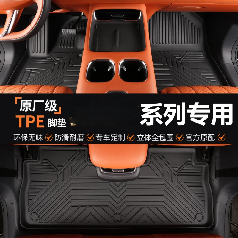 For Alfa Romeo Giulia/Stelvio Full Surround TPE Car Floor Mats
For Alfa Romeo Giulia/Stelvio Full Surround TPE Car Floor Mats