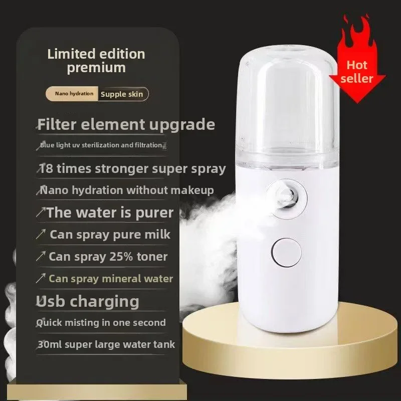 Facial moisturizing and hydrating spray bottle Nano ultra-fine mist makeup water spray face electric small watering can travel
Facial moisturizing and hydrating spray bottle Nano ultra-fine mist makeup water spray face electric small watering can travel