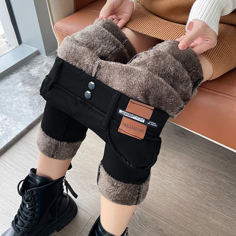 High Waisted Plush Denim Jeans Classic New Pencil Pants Tight Fitting Small Leg Pants Thick Women Autumn And Winter
High Waisted Plush Denim Jeans Classic New Pencil Pants Tight Fitting Small Leg Pants Thick Women Autumn And Winter