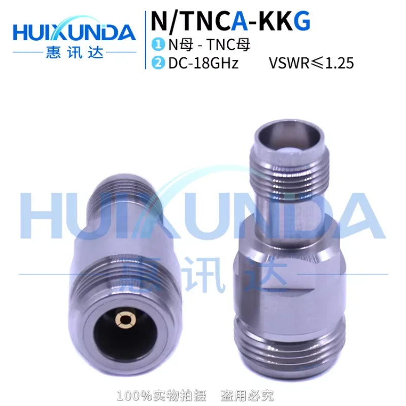 N/TNCA-KKG Precision Stainless Steel 18G High Frequency Test Adapter N Female to TNC Female Connector
N/TNCA-KKG Precision Stainless Steel 18G High Frequency Test Adapter N Female to TNC Female Connector