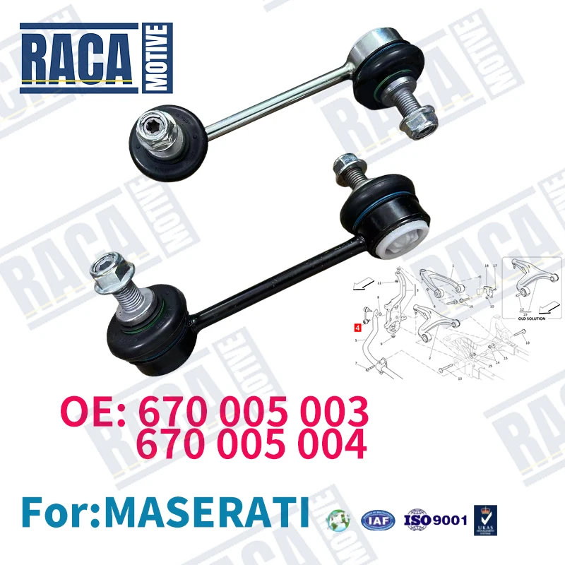 For Maserati Ghibli M157 Quattroporte M156 Left/Right Front Axle Sway Bar End Stabilizer Link Ball Joint 670005003 670005004
For Maserati Ghibli M157 Quattroporte M156 Left/Right Front Axle Sway Bar End Stabilizer Link Ball Joint 670005003 670005004