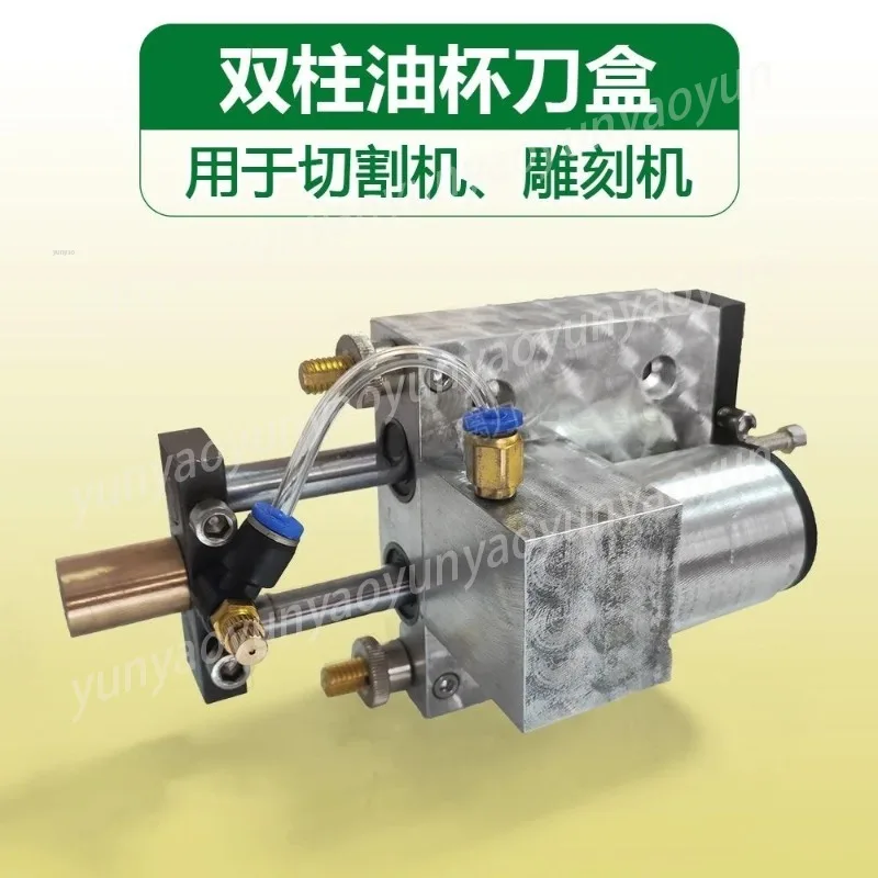 Numerical Control Automatic Glass Straight Edge Cutting Machine, Replacement Knife Box
Numerical Control Automatic Glass Straight Edge Cutting Machine, Replacement Knife Box