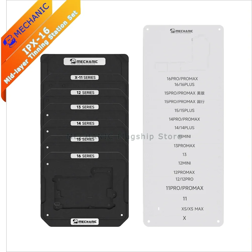 MECHANIC IPX-16 Набор внутрислойных станций для кромки Поддержка IP X 11, 12, 13, 14, 15, 16, позиционирование процессора, приспособление для ремонта платформы с оловянным покрытием
MECHANIC IPX-16 Набор внутрислойных станций для кромки Поддержка IP X 11, 12, 13, 14, 15, 16, позиционирование процессора, приспособление для ремонта платформы с оловянным покрытием