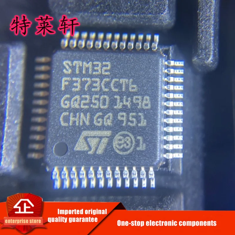 New Original STM32F373CCT6TR STM32F373CCT6 STM32F373 LQFP48 Microcontroller Chipset
New Original STM32F373CCT6TR STM32F373CCT6 STM32F373 LQFP48 Microcontroller Chipset
