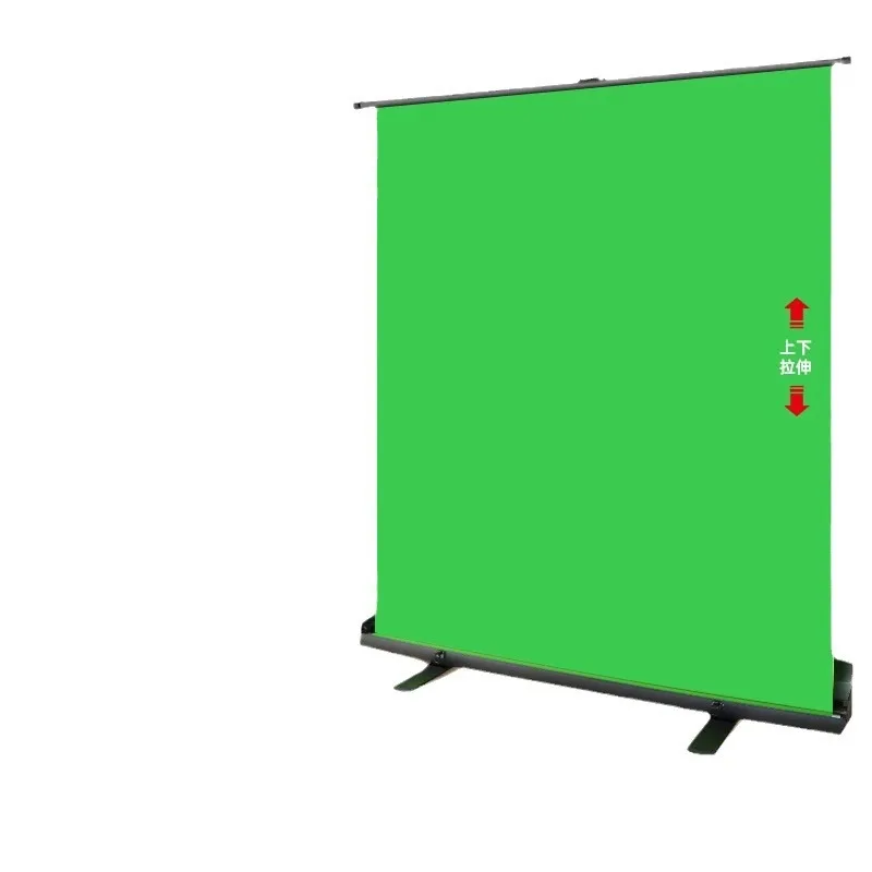 Lifting floor curtain upgrade encryption thickened green screen Oxford cloth portable opaque
Lifting floor curtain upgrade encryption thickened green screen Oxford cloth portable opaque