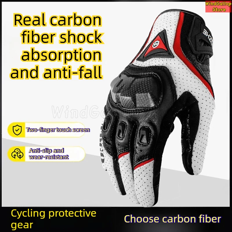 Motorcycle gloves riding locomotive non-slip touch screen gloves men anti-drop wear-resistant breathable four-season models
Motorcycle gloves riding locomotive non-slip touch screen gloves men anti-drop wear-resistant breathable four-season models