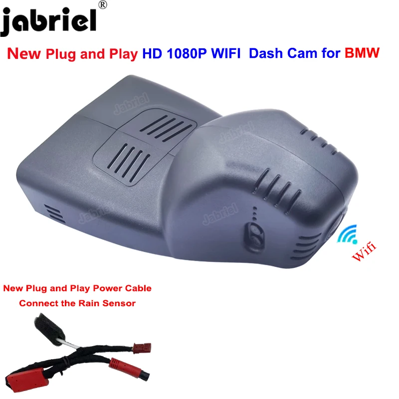 HD 1080P Wifi Car Dvr Dash Cam Camera For BMW 220i 220d 218i 218d 228i M240i M235i For BMW 2 Series F44 G42 2019 2020 2021 2022
HD 1080P Wifi Car Dvr Dash Cam Camera For BMW 220i 220d 218i 218d 228i M240i M235i For BMW 2 Series F44 G42 2019 2020 2021 2022