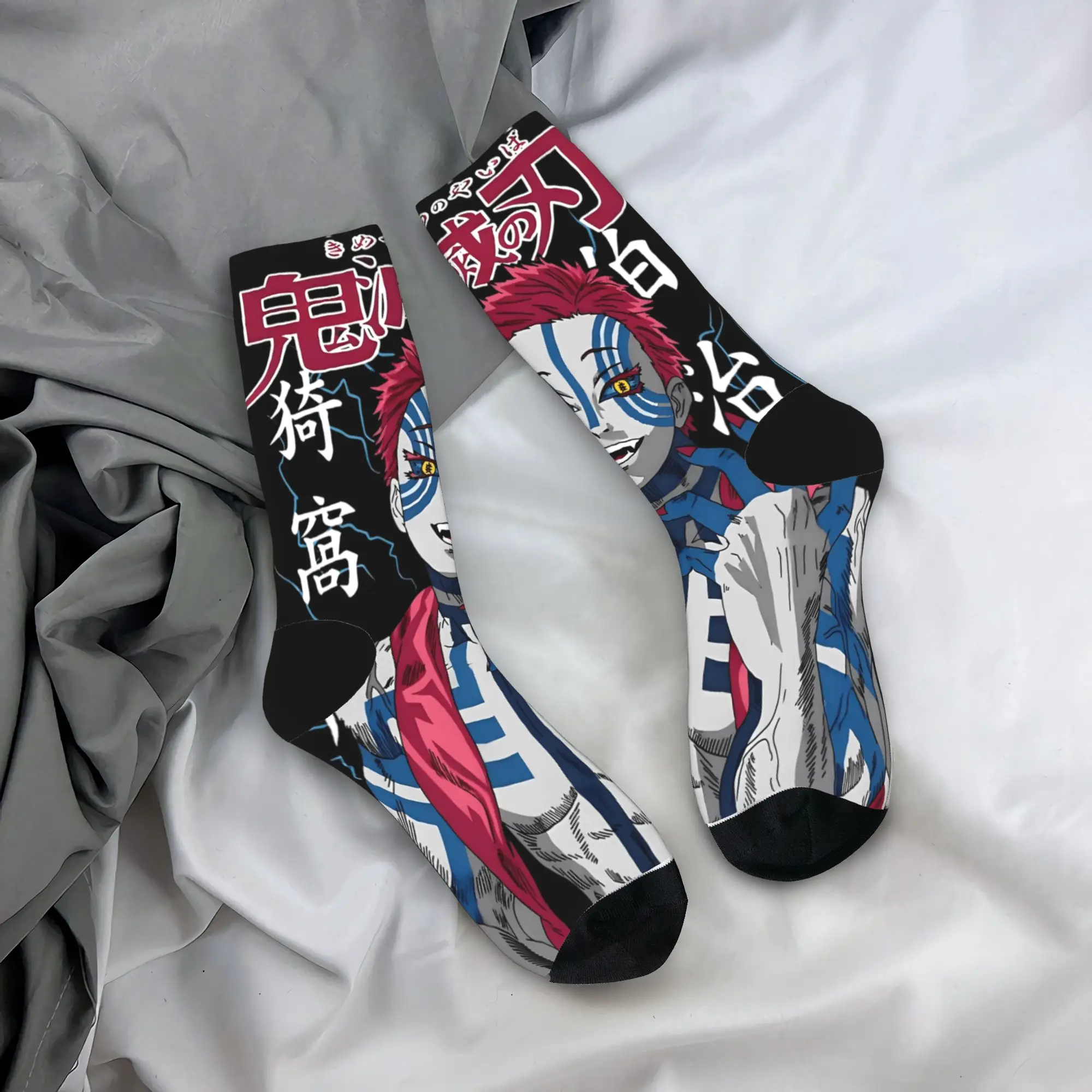 Men Socks Akaza Stockings Autumn Elegant Soft Breathable Socks Pattern Running Sports Anti Bacterial Socks
Men Socks Akaza Stockings Autumn Elegant Soft Breathable Socks Pattern Running Sports Anti Bacterial Socks