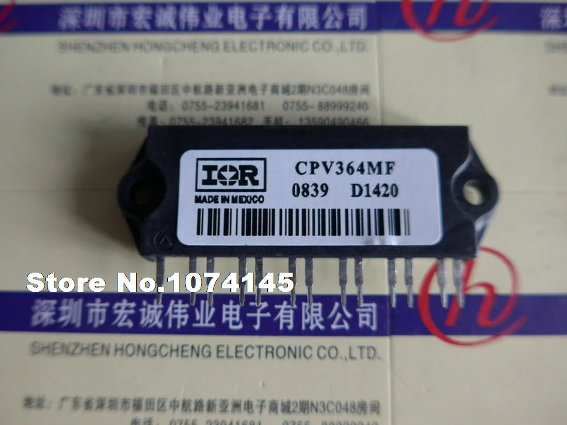 CPV364MF IGBT power module
CPV364MF IGBT power module