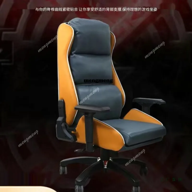 Gaming Chair Sofa Gaming Chair Gaming Hotel Single Computer Chair
Gaming Chair Sofa Gaming Chair Gaming Hotel Single Computer Chair